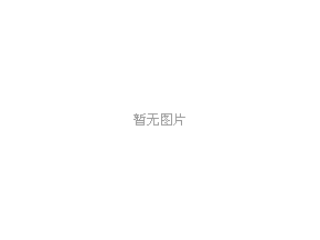 &#72;&#74;&#67;&#40644;&#37329;&#22478;